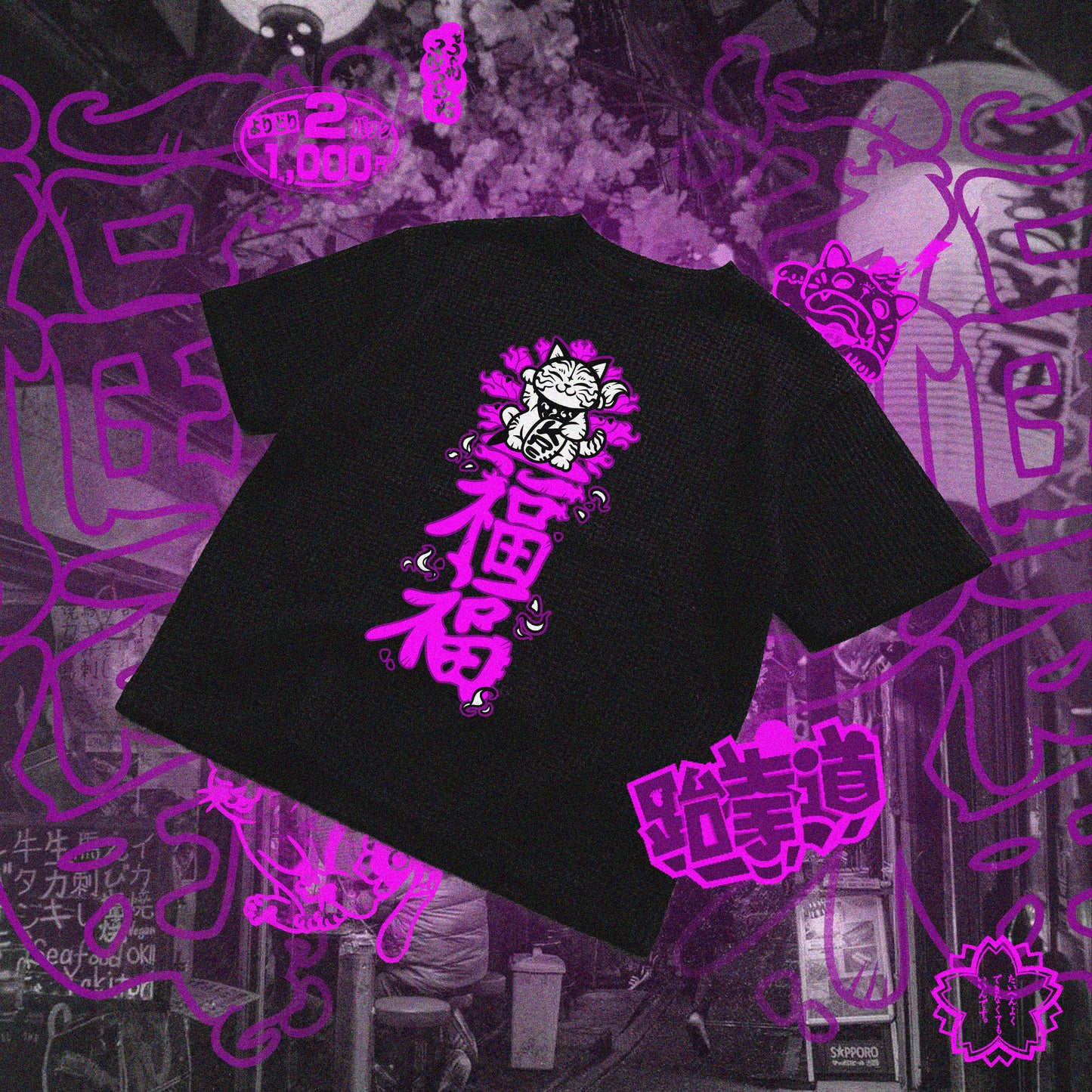 K.R.C. - Maneki-neko 福 福 - T-shirt Unisex Dark