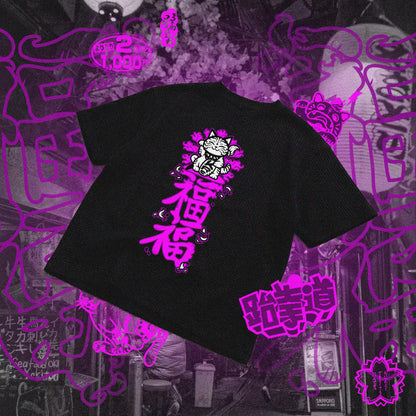 K.R.C. - Maneki-neko 福 福 - T-shirt Unisex Dark
